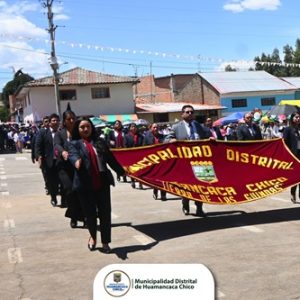 ✨ 𝐏𝐀𝐑𝐓𝐈𝐂𝐈𝐏𝐀𝐂𝐈𝐎́𝐍 𝐄𝐍 𝐄𝐋 𝐂𝐗𝐗 𝐀𝐍𝐈𝐕𝐄𝐑𝐒𝐀𝐑𝐈𝐎 𝐃𝐄𝐋 𝐃𝐈𝐒𝐓𝐑𝐈𝐓𝐎 𝐃𝐄 𝐀𝐇𝐔𝐀𝐂 ✨