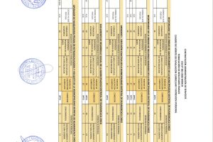 20260206_051304-1_page-0001